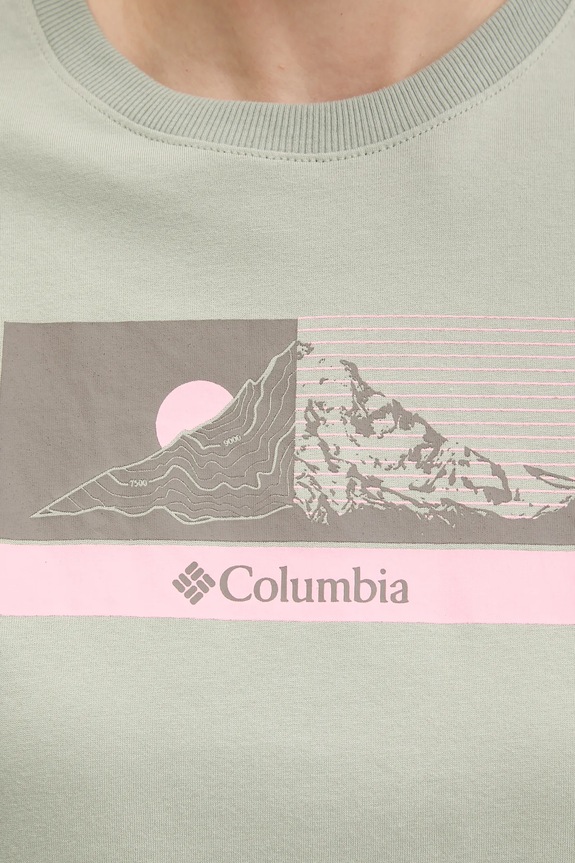 Μπλουζάκι Columbia Delta Drift 2120121 πράσινο