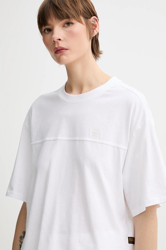 Pamučna majica G-Star bijela D26134.336