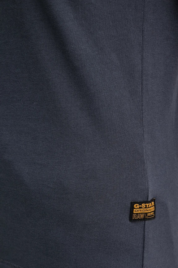 Bavlnené tričko G-Star Raw Nifous D26062.336 sivá