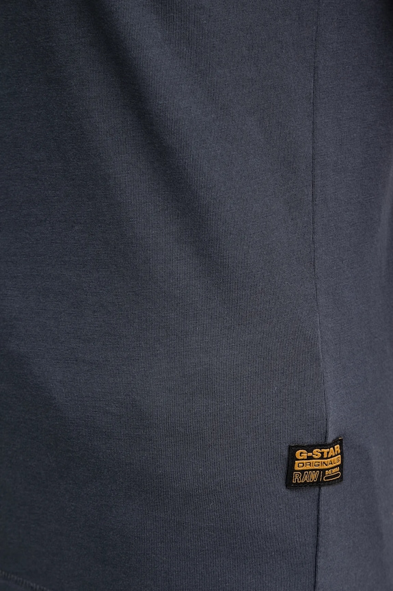 Bavlnené tričko G-Star Raw Nifous D26062.336 sivá