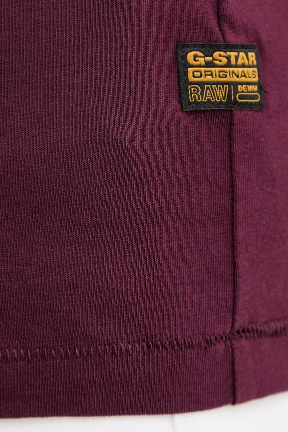 Bavlnené tričko G-Star Raw Nifous D26062.336