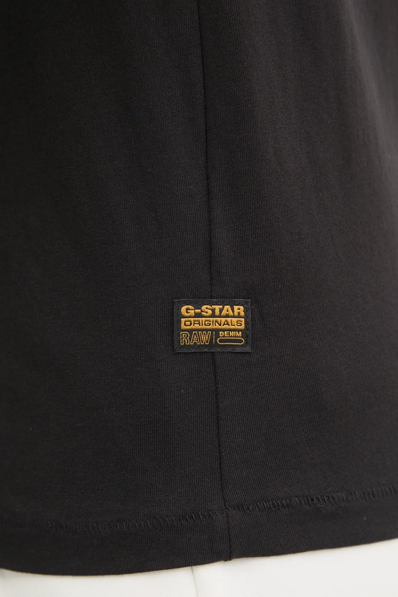 Bavlnené tričko G-Star Nifous D26062.336 čierna