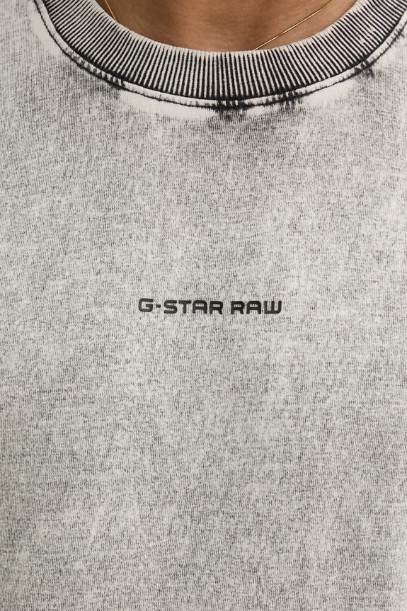 Bavlněné tričko G-Star D25964.C756 šedá