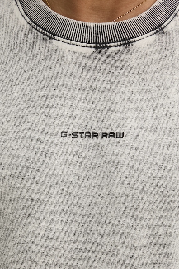 Bavlněné tričko G-Star D25964.C756 šedá