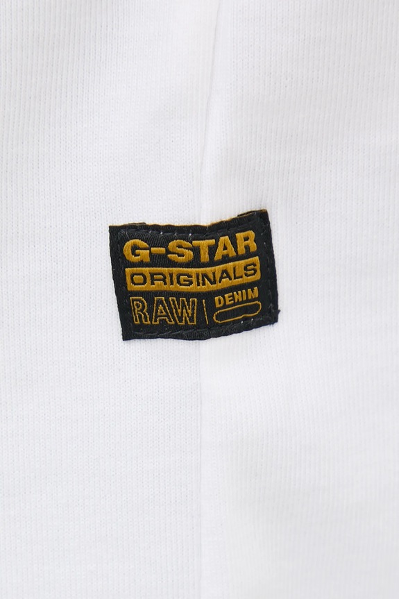Bavlněné tričko G-Star D25975.C784 bílá