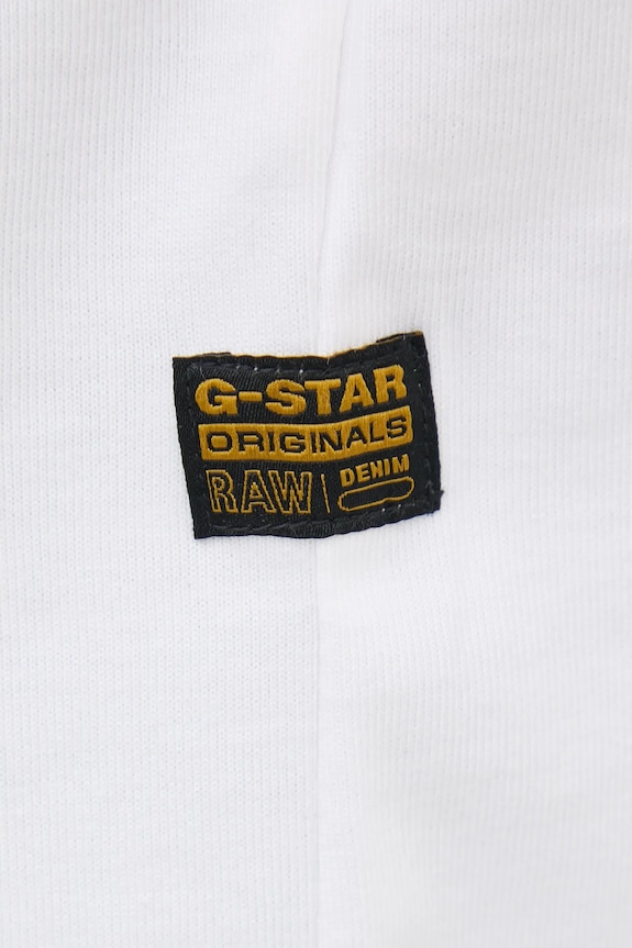 Bavlněné tričko G-Star D25975.C784 bílá