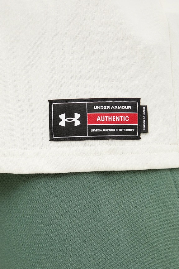 Μπλουζάκι Under Armour 1390179 μπεζ