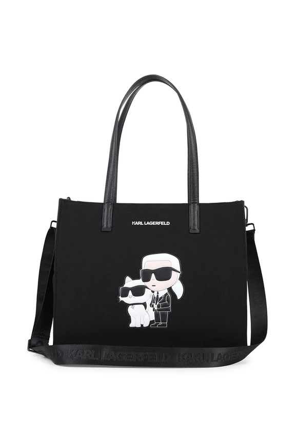 Karl Lagerfeld torba do wózka Z31195 czarny SS26