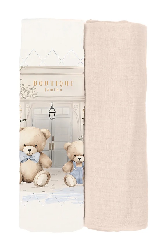 Jamiks pieluszka niemowlęca PETITINO 2-pack 2-pack beżowy PETITINO.or.Ko.JLI155.K