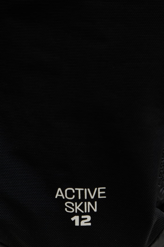 Salomon kamizelka do biegania ACTIVE SKIN 12 LC2177400