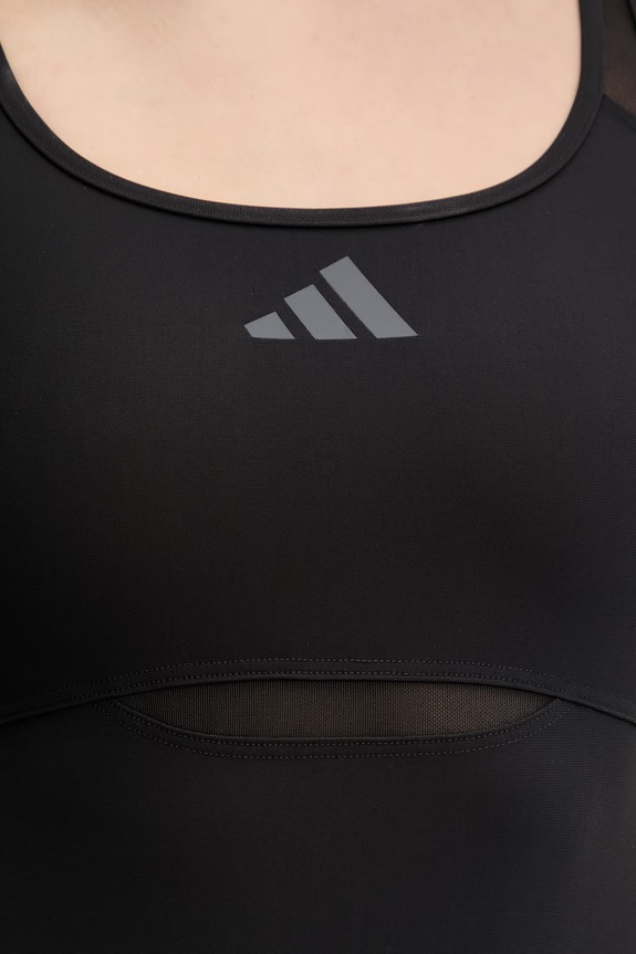 Слитный купальник adidas Performance Lanelux чёрный JZ5813