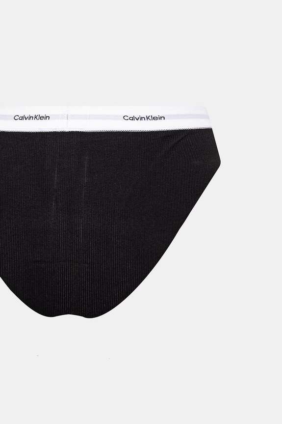 Calvin Klein Underwear gaćice za žene od pamuka s elastanom 3-pack LV00QD5309 siva