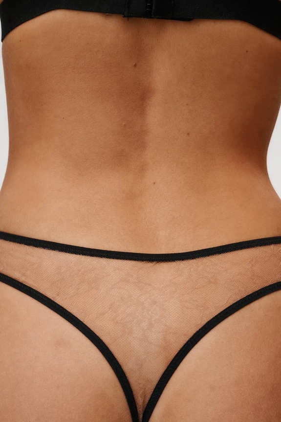 Undress Code tanga Only You Thong 1223UC fekete