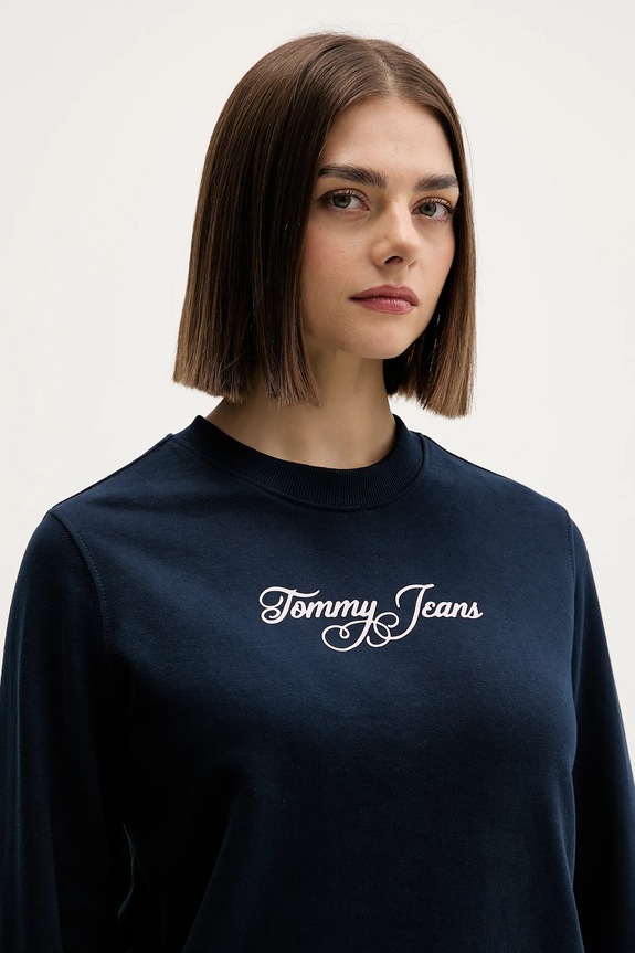 Pamučna dukserica Tommy Jeans mornarsko plava DW0DW21922