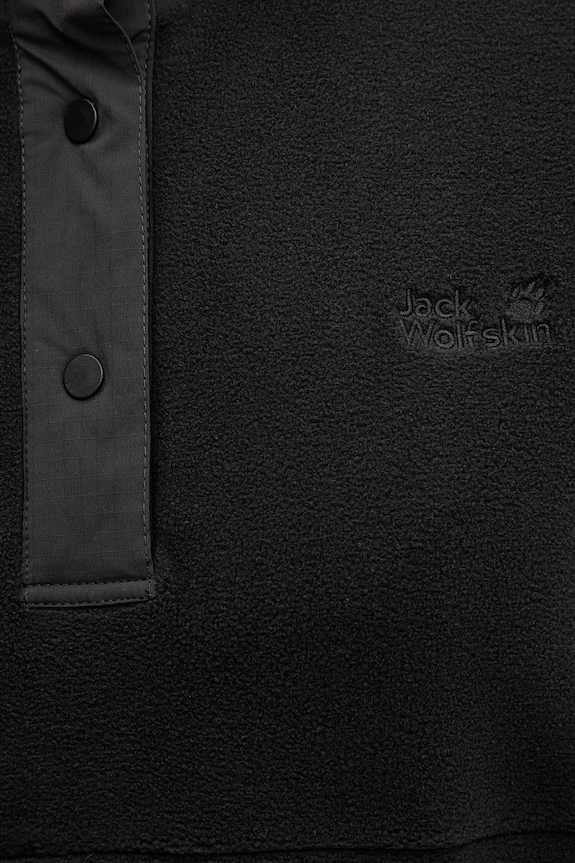 Jack Wolfskin melegítőfelső női Sumetro A66112 fekete