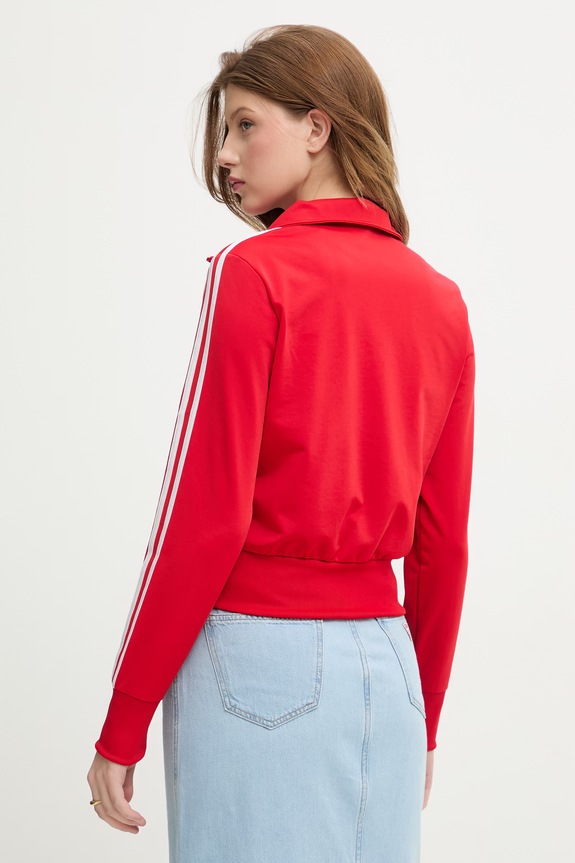 Oblečenie adidas Originals Mikina na zips dámska KQ6529 červená