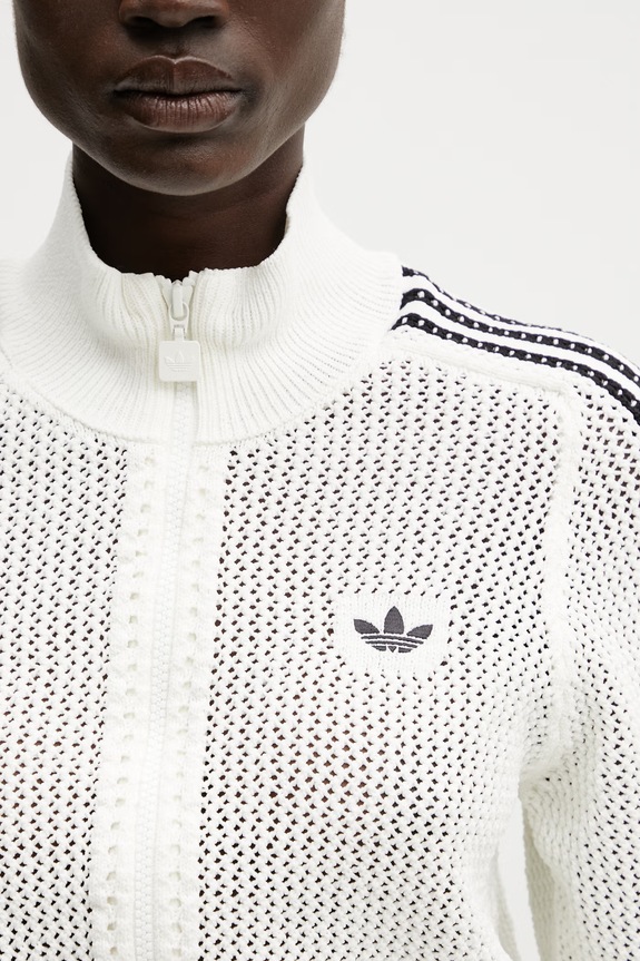 adidas Originals жилетка без закопчаване дамска бежов KC6496