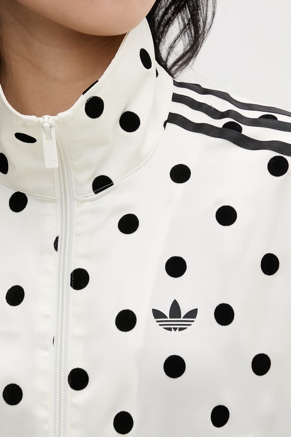 adidas Originals bluza rozpinana damska KV1165 beżowy