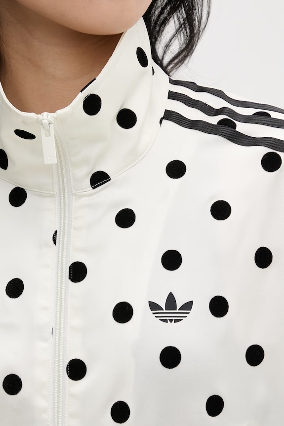 adidas Originals bluza rozpinana damska KV1165 beżowy