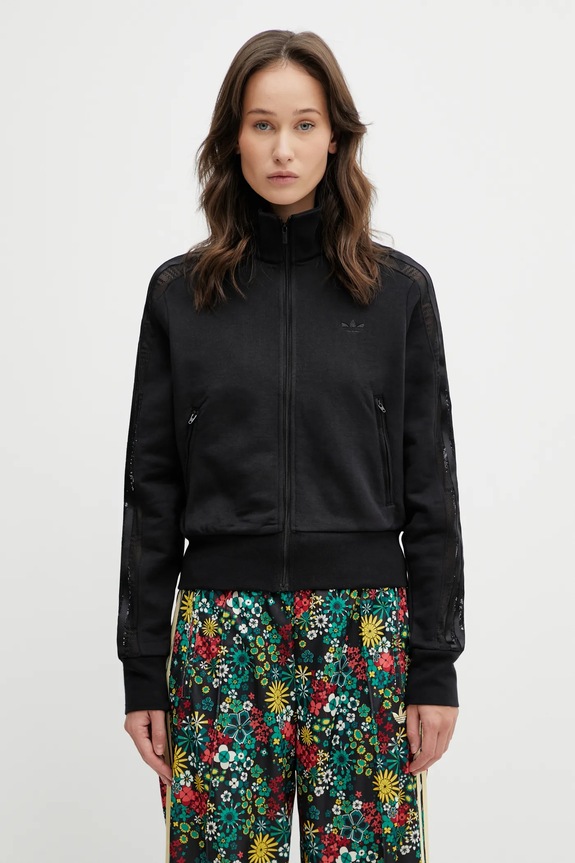 Mikina adidas Originals FIREBIRD LACETT nášivka černá KC8149