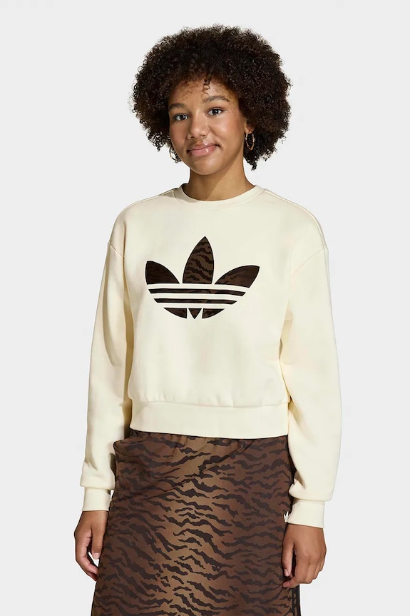 adidas Originals bluza dziecięca pozostałe beżowy KD3258