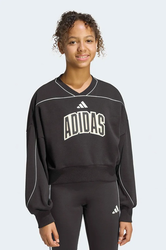 adidas bluza dziecięca pozostałe czarny KB7029
