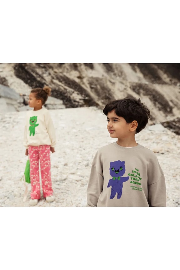Mini Rodini hanorac de bumbac pentru copii Alien 26220124 bej