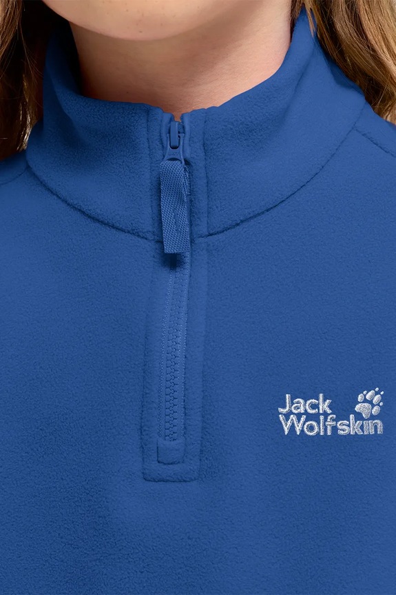 Jack Wolfskin detská flísová mikina TAUNUS 100 HZ K A65889.164.176