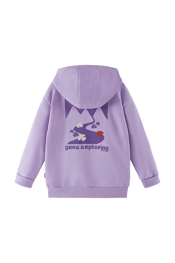 Dječaci Dječja dukserica Reima Huppis 5200491A.PPY2 ljubičasta