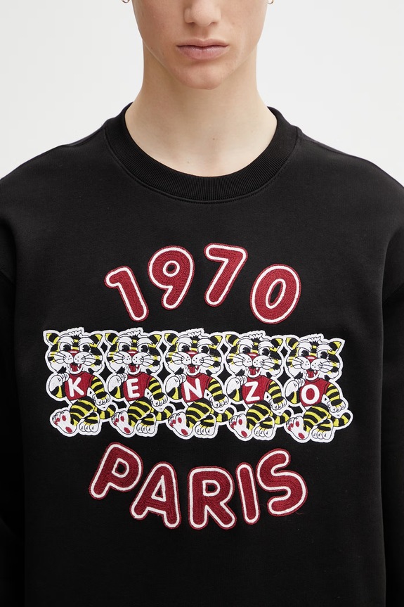 Kenzo bluza męska bawełniana czarny FG55SW2064MJ