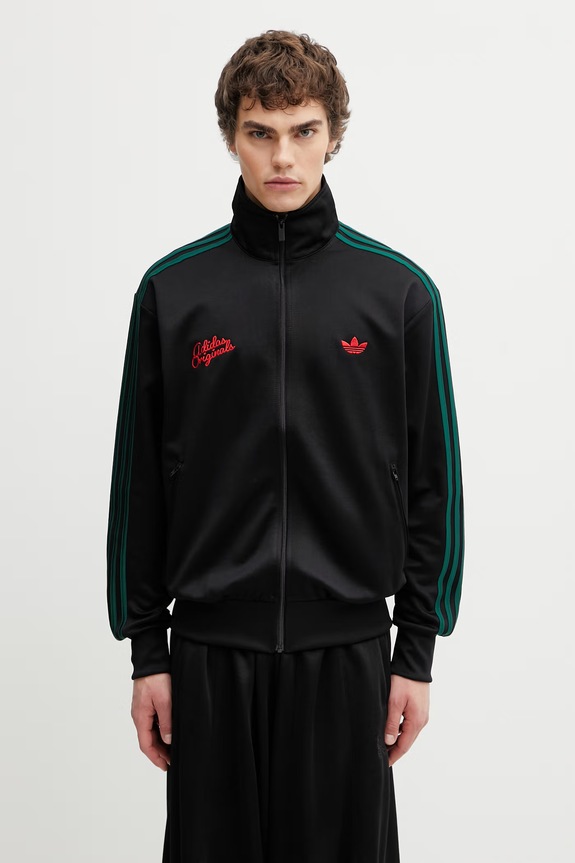 adidas Originals bluza rozpinana męska pozostałe czarny KD0451