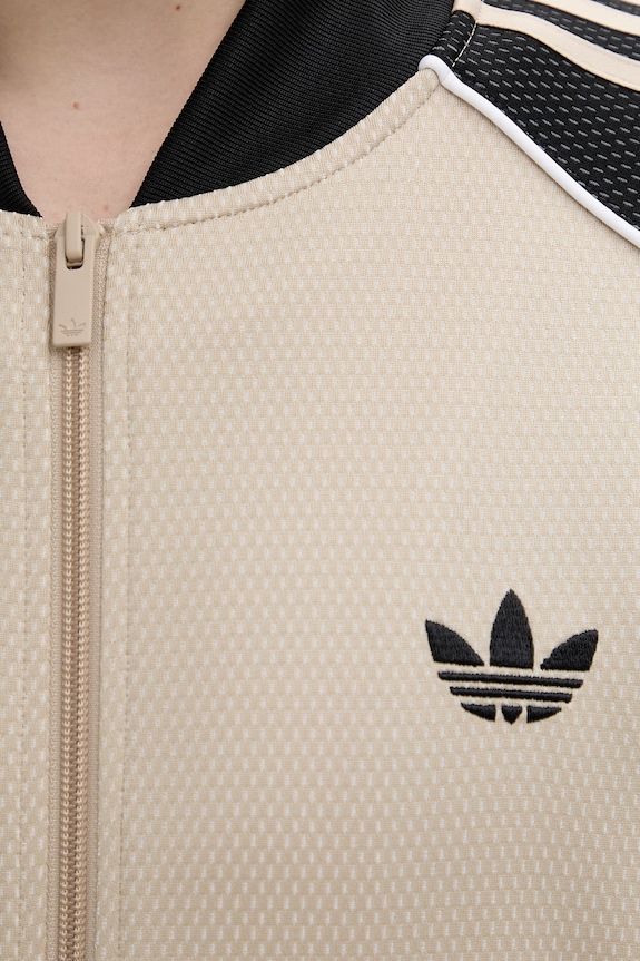 adidas Originals bluza rozpinana męska KE0114 beżowy