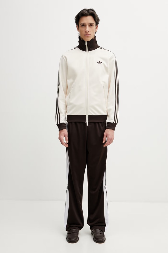 Adidas Originals Zip-up sweatshirt with cotton Men's KQ9491 beige