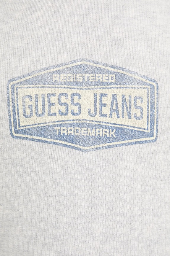 Pamučna dukserica Guess Jeans M6RQ25.KCPR1 siva
