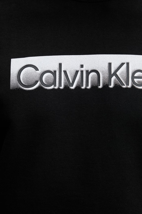 Calvin Klein melegítőfelső férfi pamut LV04LF231G fekete