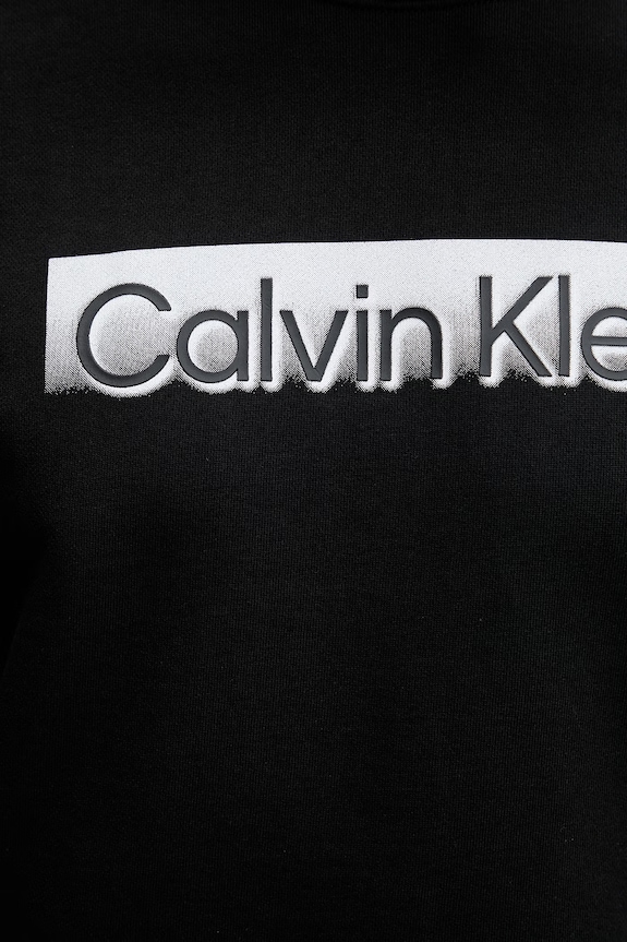 Calvin Klein melegítőfelső férfi pamut LV04LF231G fekete