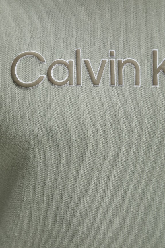 Calvin Klein férfi pamut kapucnis melegítőfelső LV04LF241G zöld