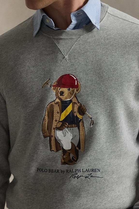Polo Ralph Lauren bluză gri 710B14625