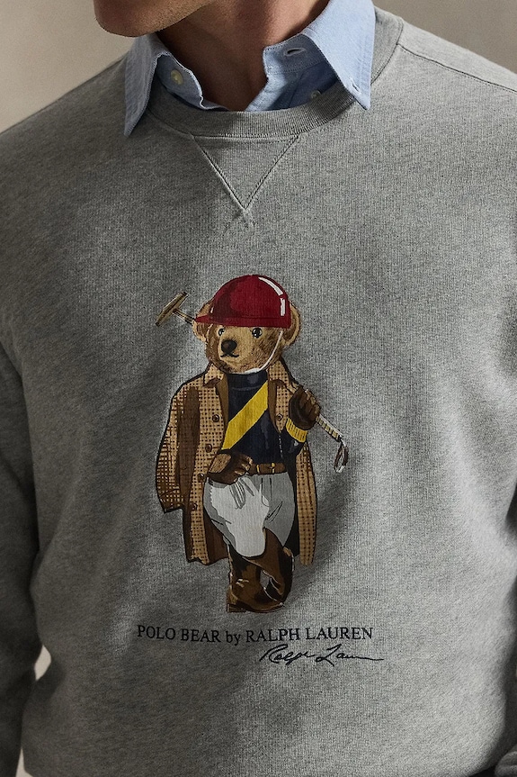 Polo Ralph Lauren bluză gri 710B14625