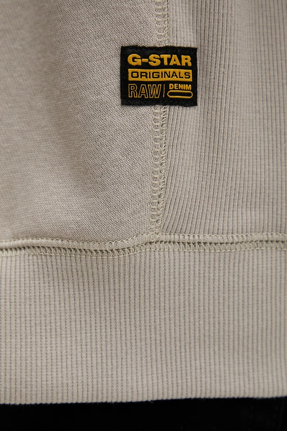 G-Star bluza rozpinana męska z bawełny Premium core track D29292.C235