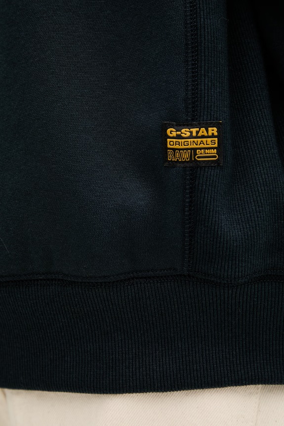 G-Star bluza rozpinana męska z bawełną Premium core track D29292.C235