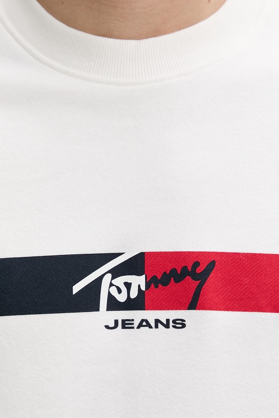 Tommy Jeans dukserica muška pamučna DM0DM23019 bež