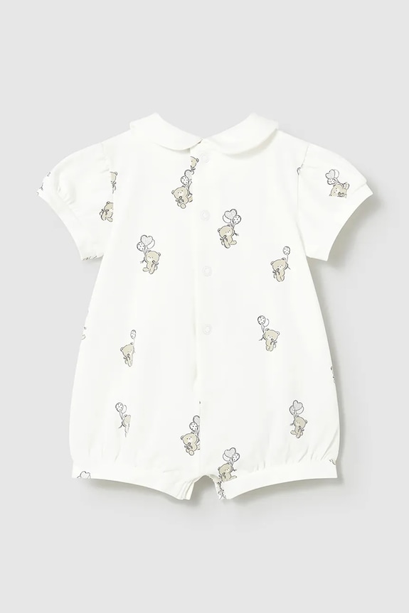 Κοριτσίστικα Βρεφικά φορμάκια Mayoral Newborn 2-pack 1704.2B.Newborn.PPY2 μπεζ