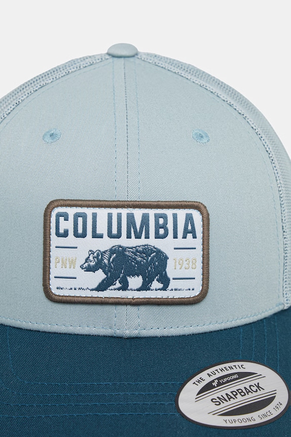 Băieți Columbia șapcă de baseball pentru copii Columbia Youth Snap Back 1769681.PPY2 turcoaz