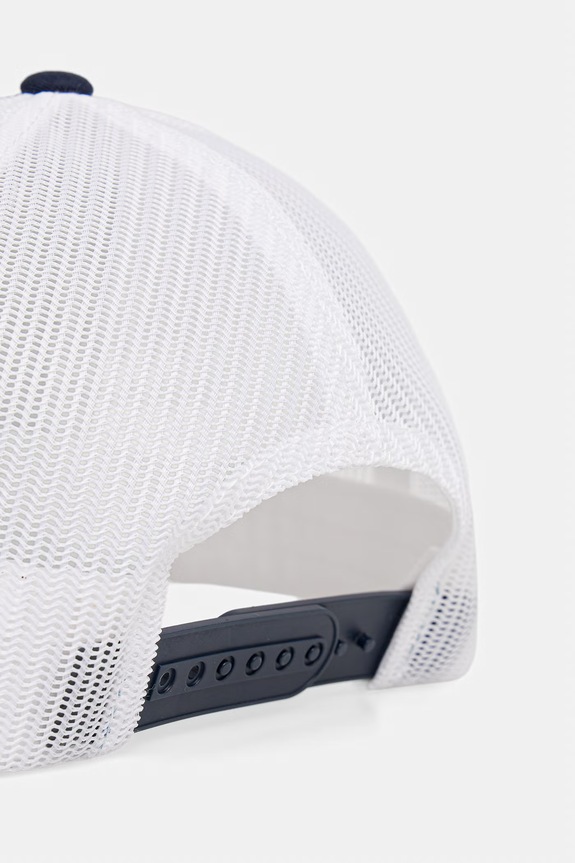 Chłopiec Columbia czapka z daszkiem dziecięca Columbia Youth Snap Back 1769681.PPY2 granatowy