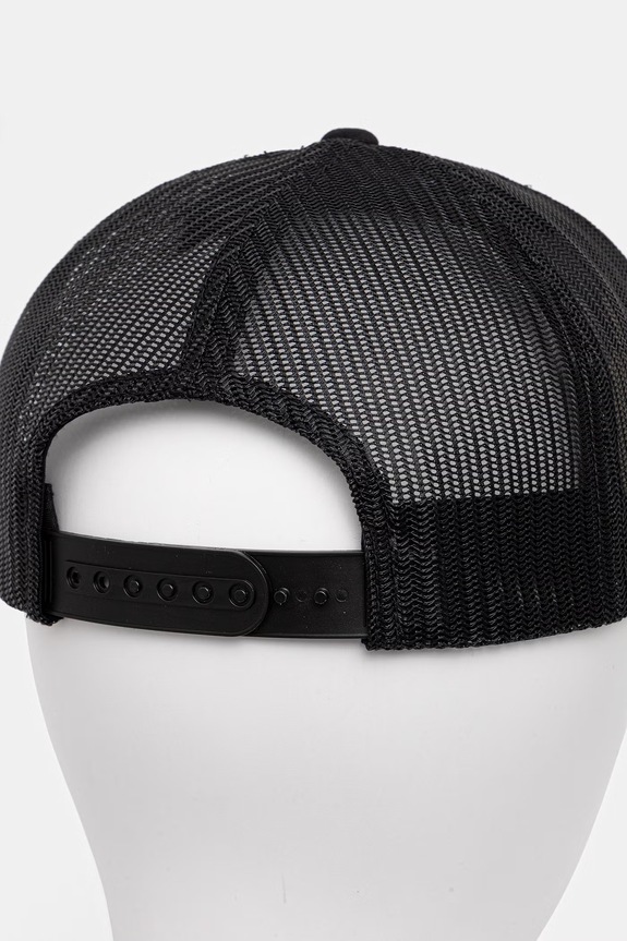 Chłopiec Columbia czapka z daszkiem dziecięca Columbia Youth Snap Back 1769681.PPY2 czarny