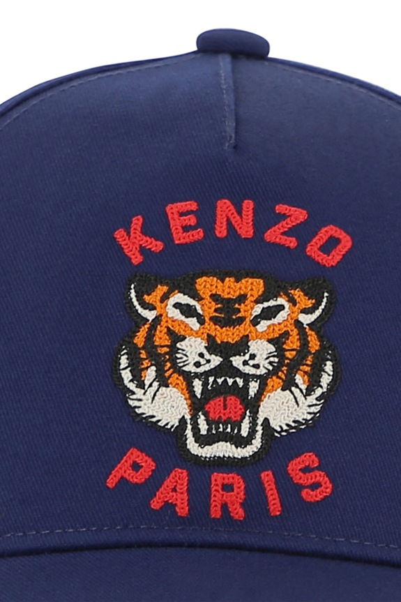 Kenzo Kids czapka z daszkiem bawełniana dziecięca granatowy K61831.52.56