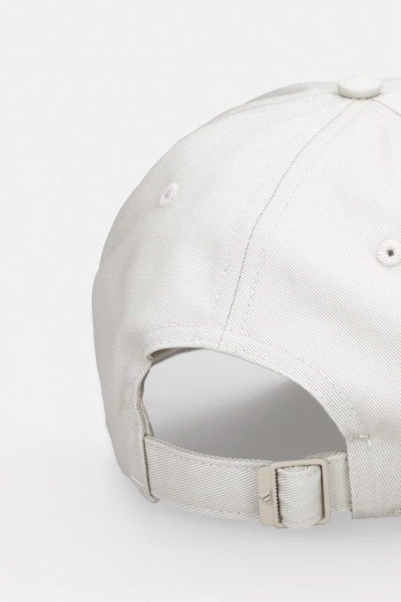 Doplňky Bavlněná baseballová čepice adidas Bball JW6036 béžová