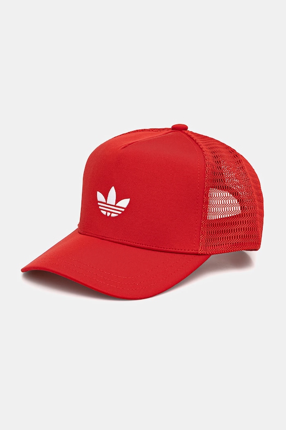 Καπέλο adidas Originals Curved άλλο κόκκινο KC8061