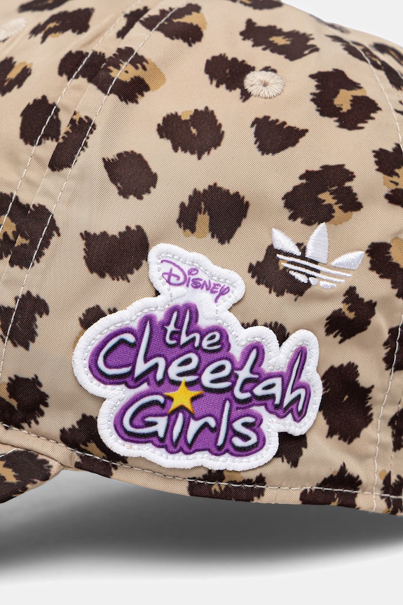 adidas Originals baseball sapka bézs KC8659